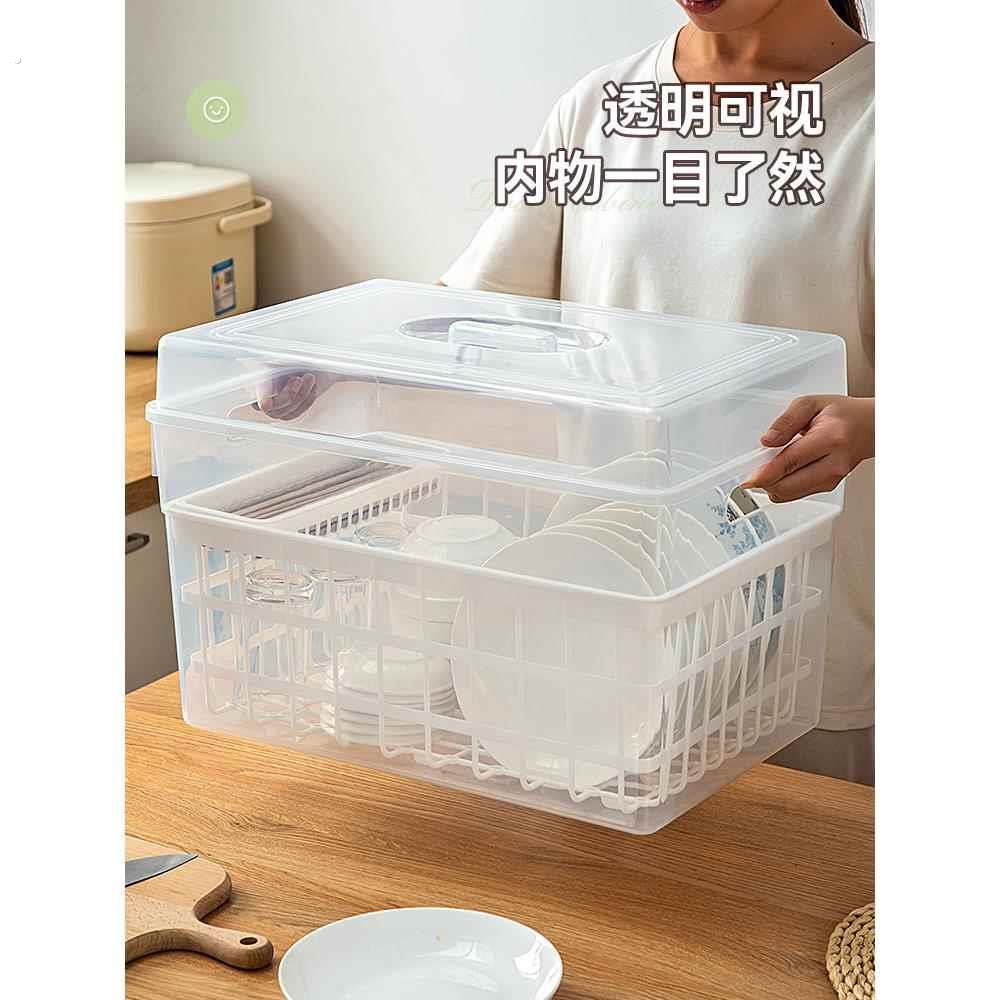 厨房碟储物架家用餐具碗盒防虫防尘柜小出租屋带盖排水碗架