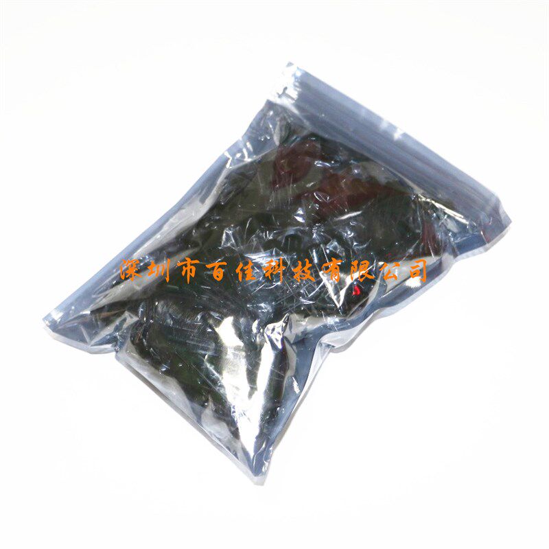 31种规格每种20个 100V 2A102J-2A822J盒装电容套件 涤纶电容包
