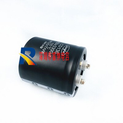 450v3300uf全新江海电容器75x80 原装江海CD136 400v3300uf包邮