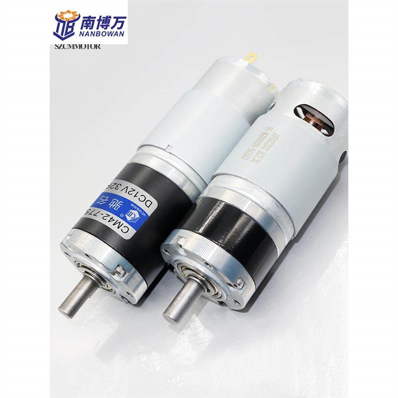 42MM直流行星减速电机调速马达775变速12V大扭矩24V正反转可定制