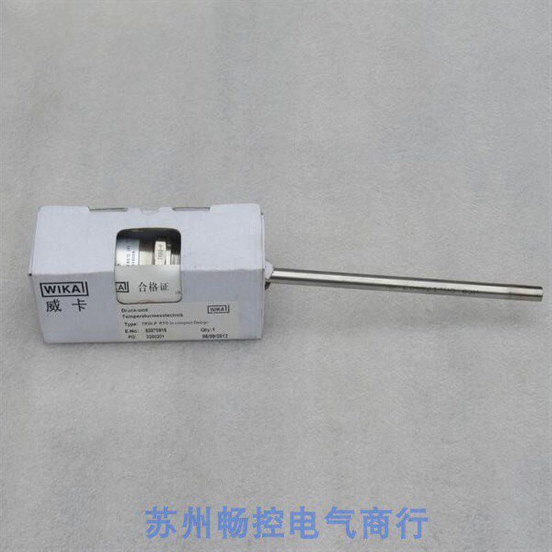*销售*全新WIKA威卡温度传感器 TR30-P 现货-50...+150度 235MM长