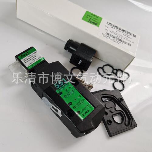 甄选电磁阀 SCG551A001MS换向阀板式G551A001MS