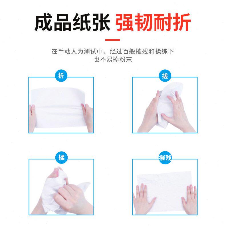 甄选厂家直销打印复印纸 A3A4A5纸70g80g500张公用品a4纸白纸草稿