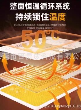 甄选加热鼠标垫超大公学生写字台书桌垫防水不漏电三档控温定时关
