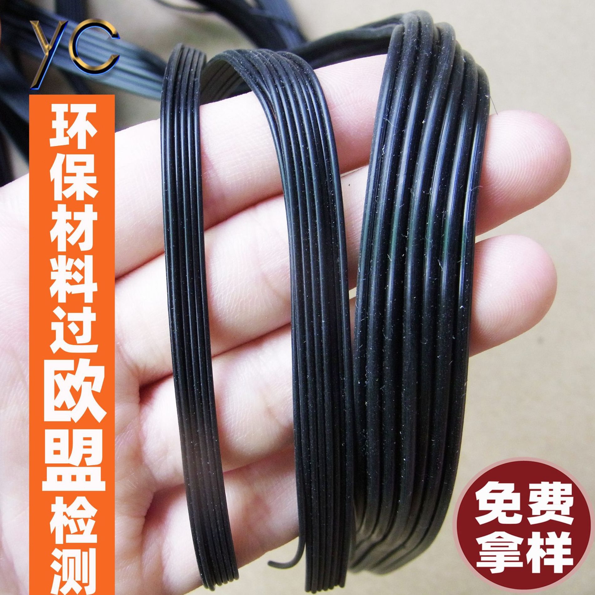 甄选橡胶密封条 门窗硅橡胶包边条 发泡硅胶绳 密封防水实心硅胶