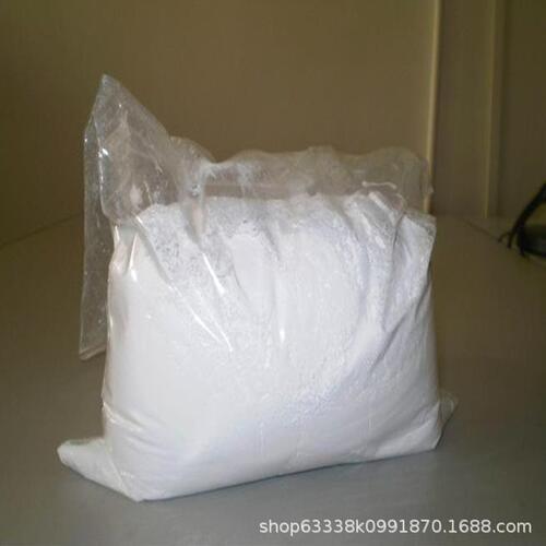 甄选注塑级粒子铁氟龙PTFE/f-205聚四氟乙烯粉粒特氟龙塑料