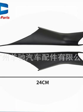甄选适用于马5系车门内拉手盖板G38扶手套把手盖G30汽车门内扶手