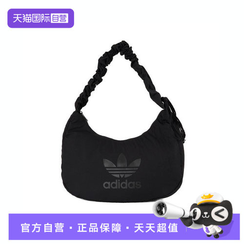 【自营】adidas阿迪三叶草男女运动休闲单肩包JP0145