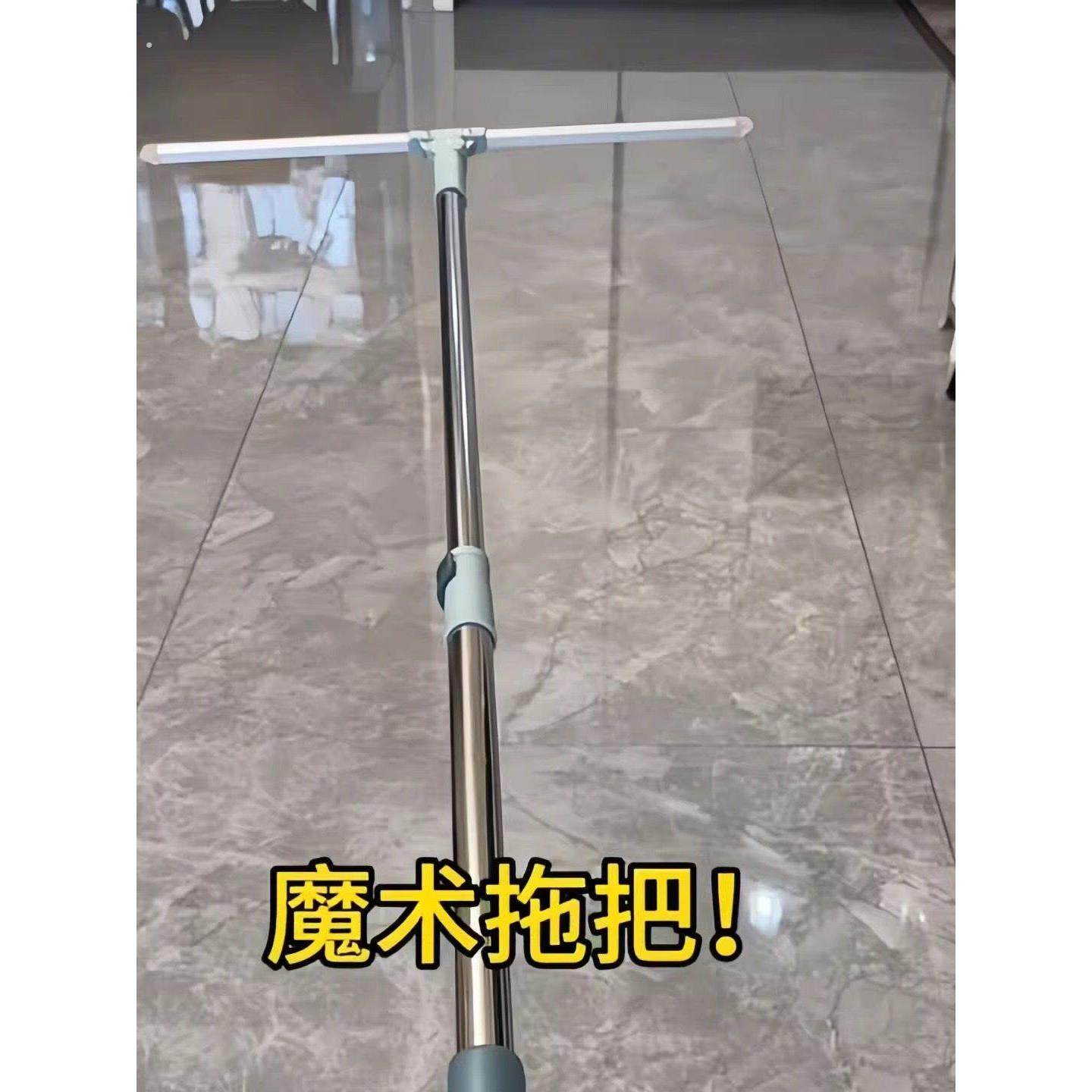 刮板刮水扫地拖把家用一拖净干湿两用魔术扫把玻璃卫生间刮水神器