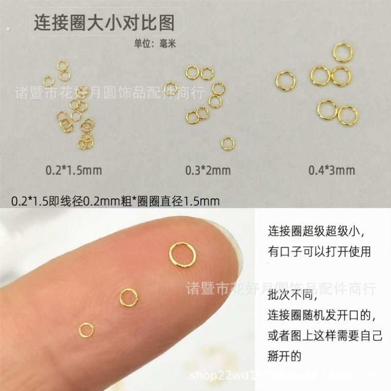 项链断了修复工具延长连接闭环配件首饰耳环挂链神器断裂手錬维修