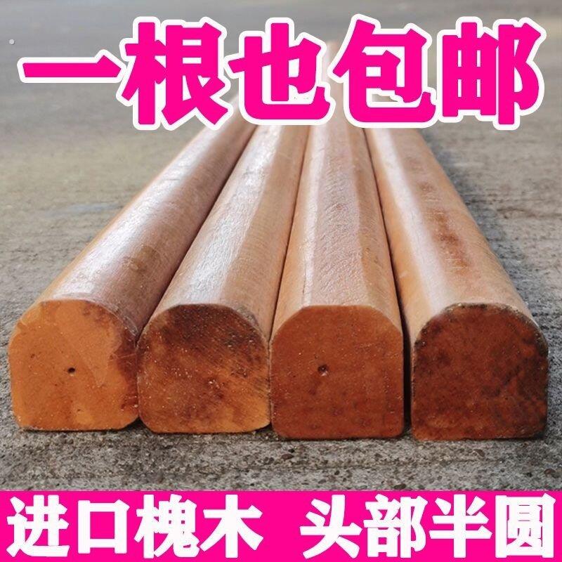 农用大锄柄锄头柄硬木柄半圆头锄柄青杠锄柄愧木锄把长柄硬木锄把图片