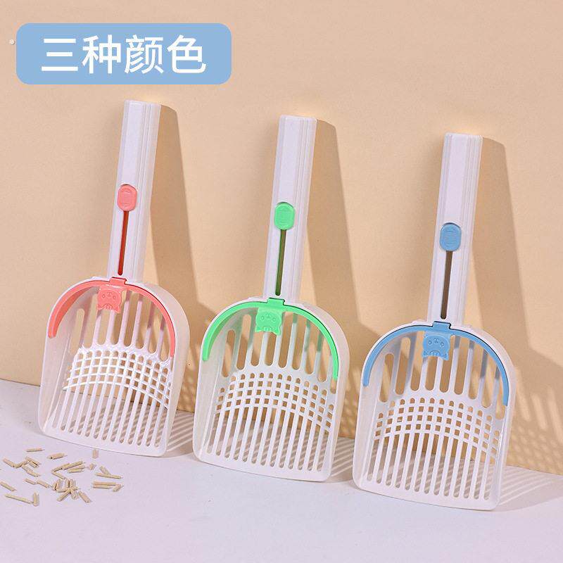 分区猫砂铲大号细孔铲屎神器变形二合一斜面分筛猫砂清洁猫咪用品