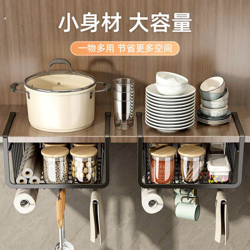 厨房置物架收纳神器悬挂分层挂篮橱柜内吊柜下下挂用纸巾柜门