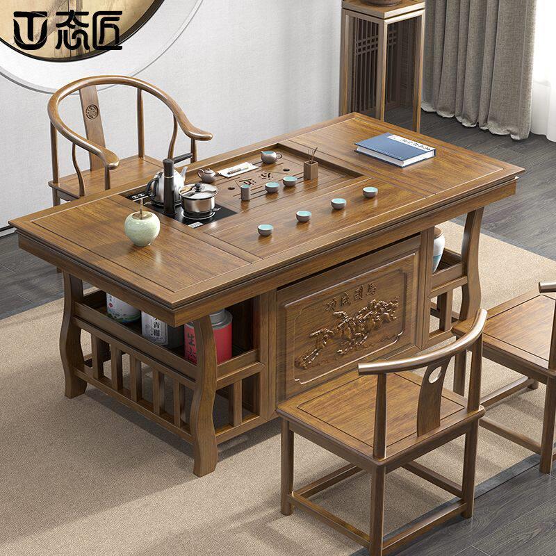 实木茶桌椅组合办公茶桌茶台复古典泡茶功夫榆木茶几桌