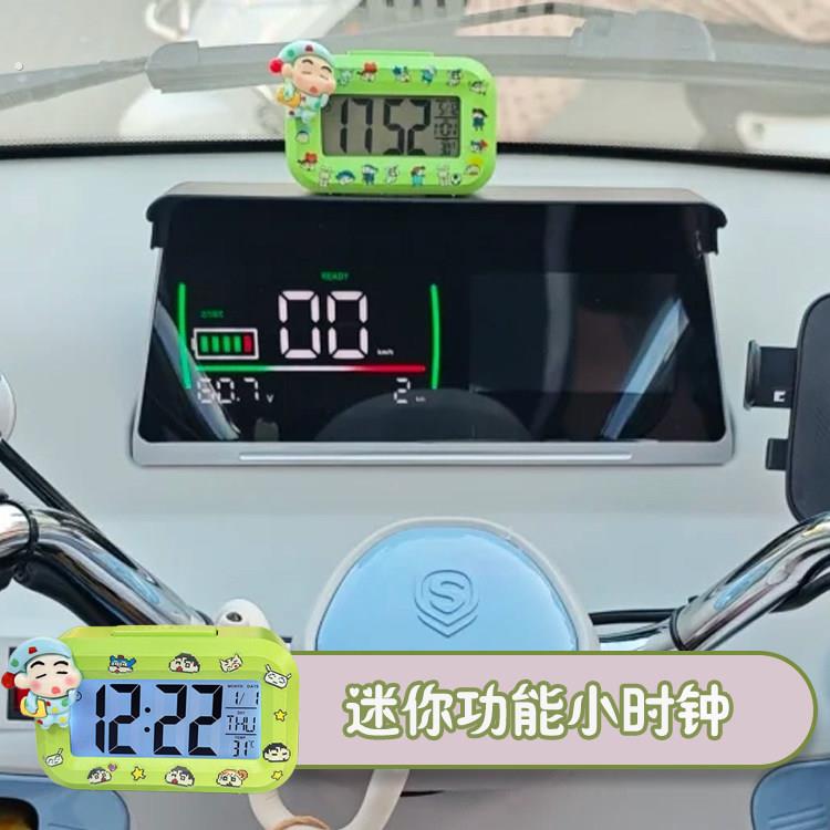 三轮车装饰用品电动三轮车装饰小配件可爱闹钟电子钟多功能小时钟