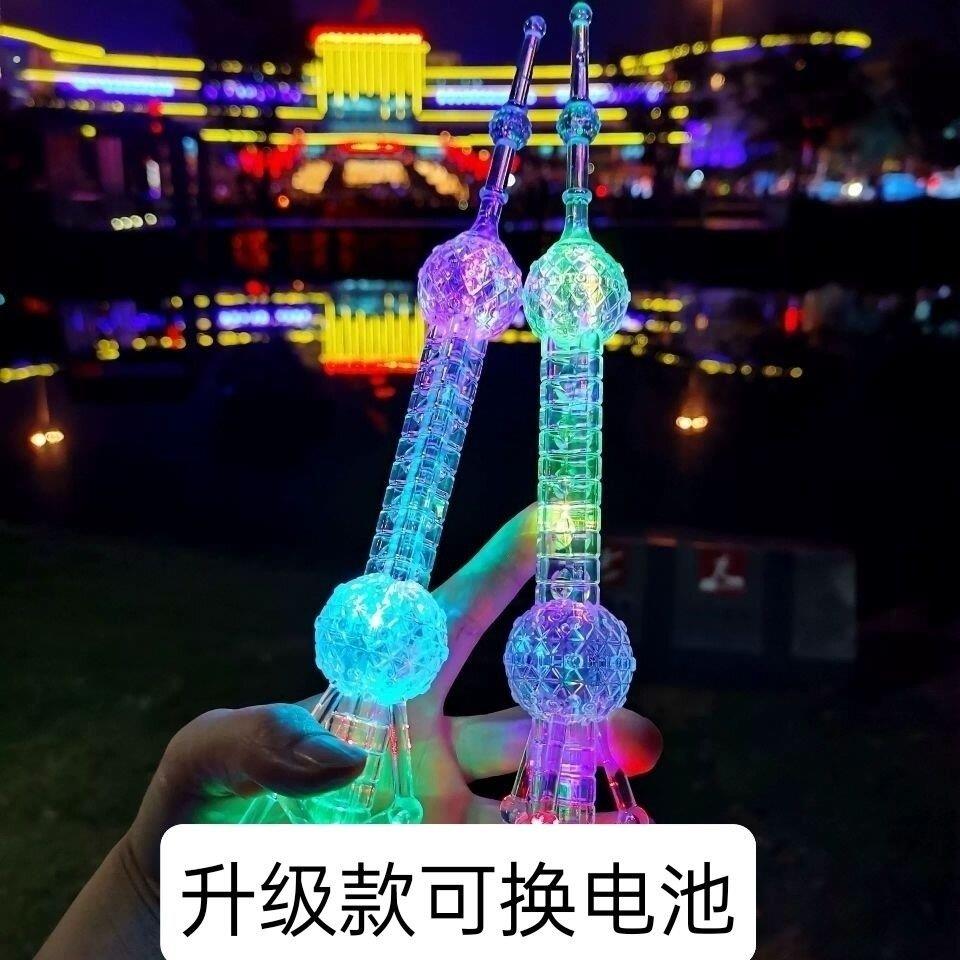 上海东方明珠模型东方明珠塔纪念品世界建筑模型摆件创意礼物亮灯