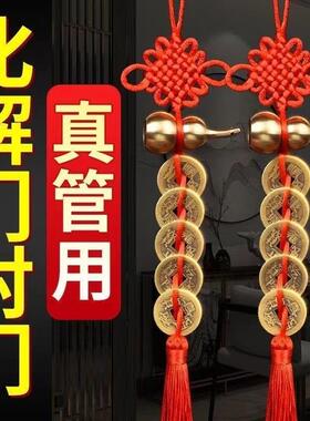五帝钱精品黄铜葫芦红色手工编织吉祥结居家门挂件吉祥中国结挂件