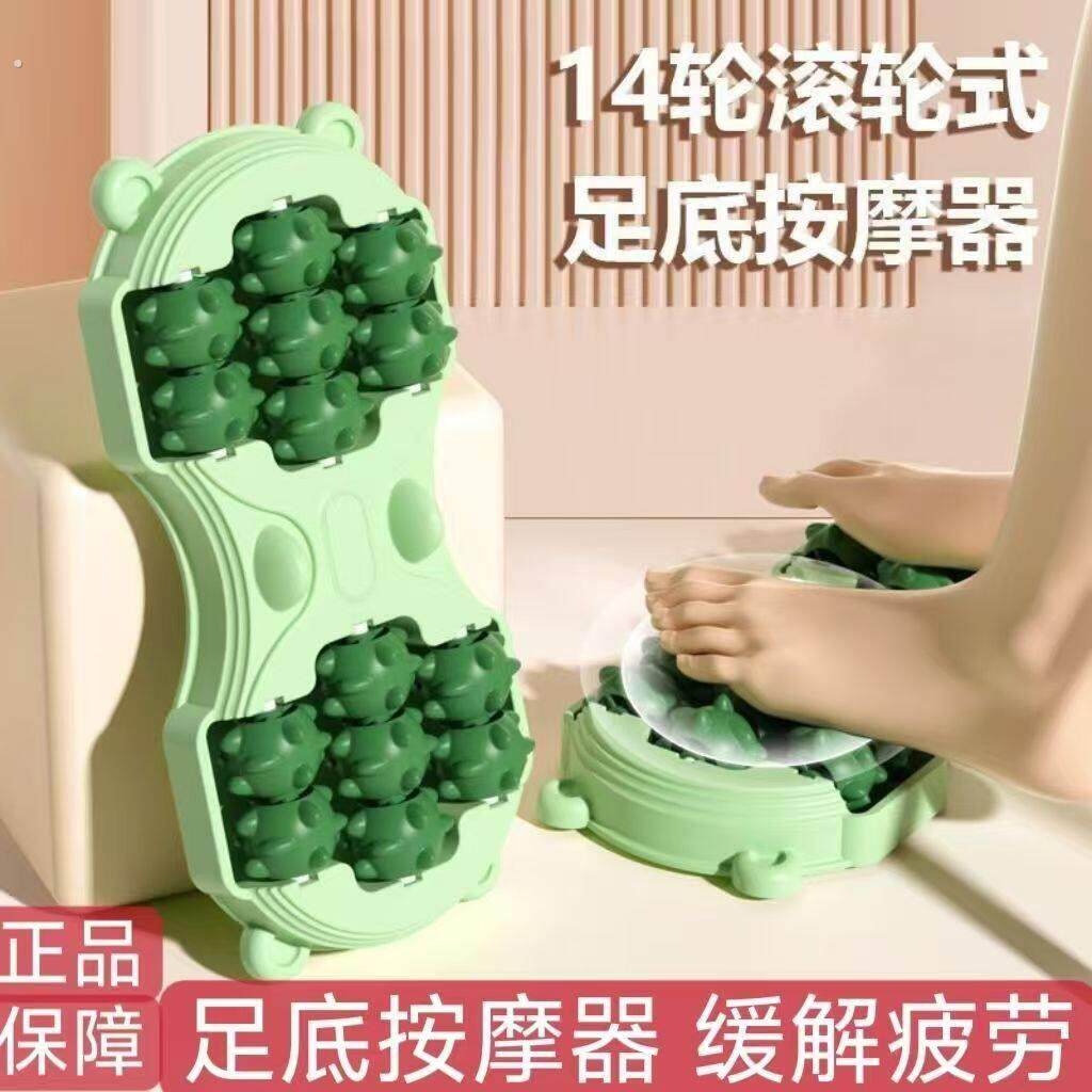穴位指压板鹅卵石足底按摩垫脚踩足疗板家用石子路多功能脚底地垫
