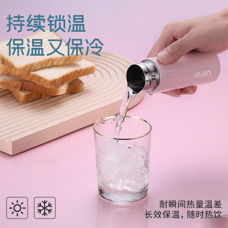 超小号迷你保温杯不锈钢超轻女士杯口袋杯高颜值小直杯随行杯