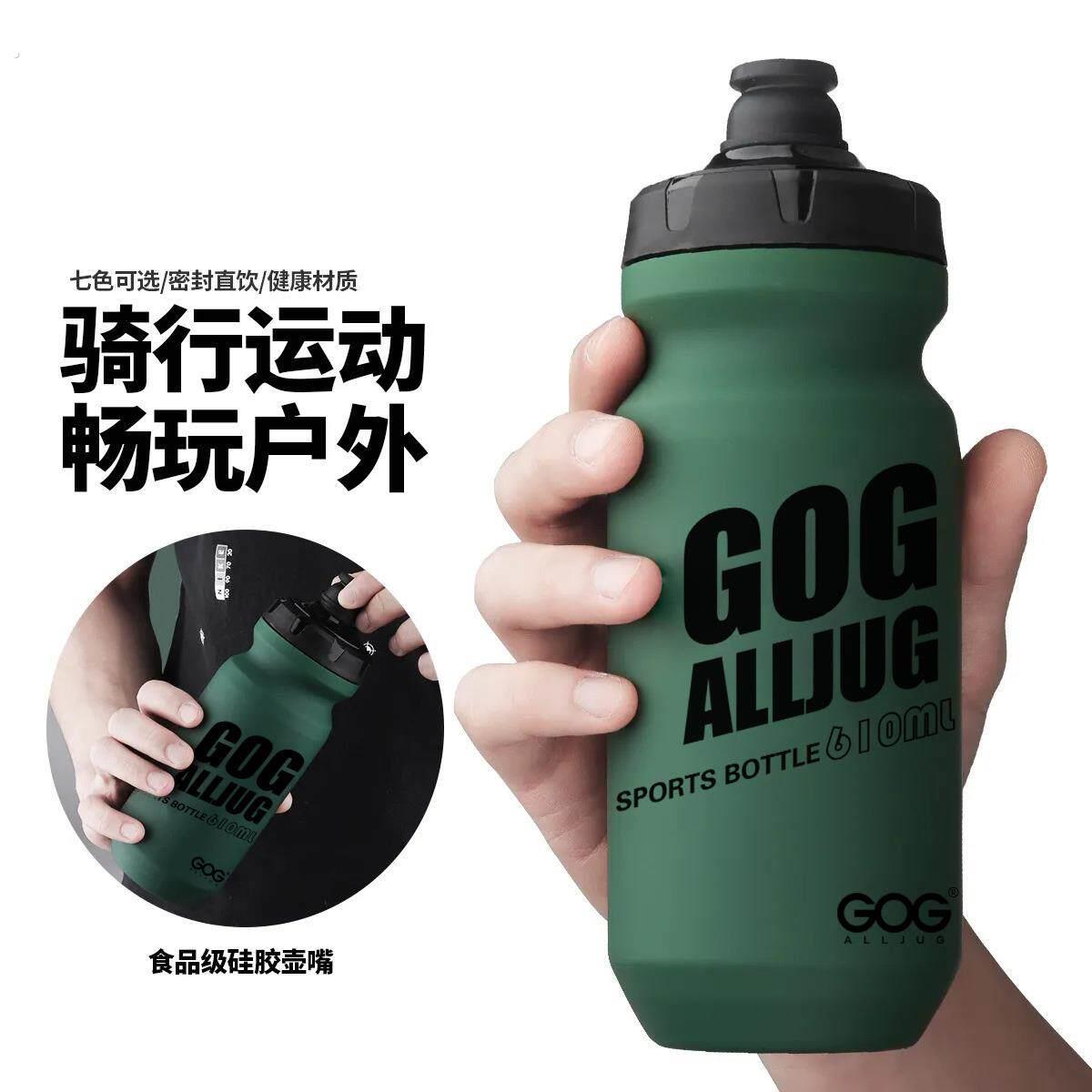 跨境定制挤压式自行车运动水壶山地公路户外骑行水壶塑料水杯