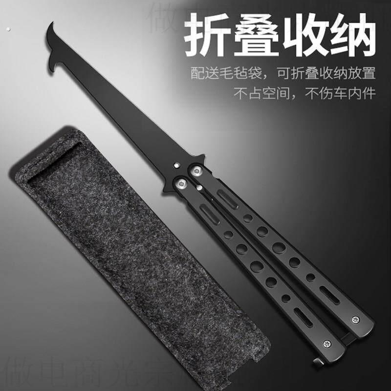 轮胎清石钩不锈钢多功能汽车清理工具钩一体迷你货车便携式取石器