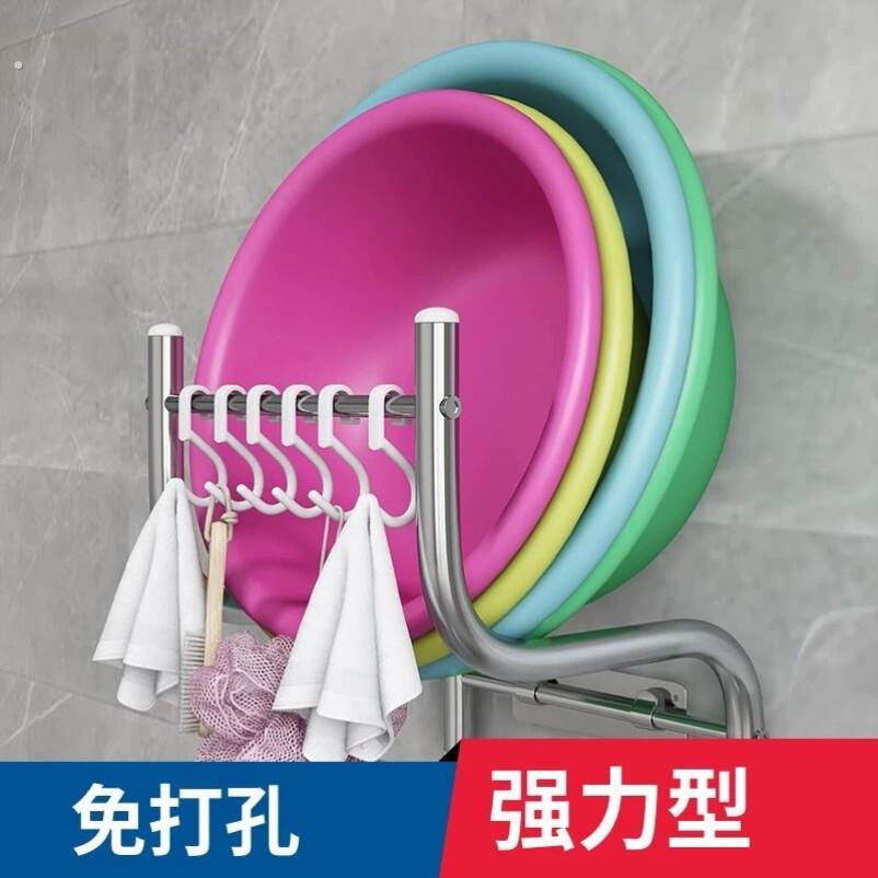 化妆室挂大盆神器免打孔脸盆架洗澡盆置物架新款壁挂式浴室厨房卫