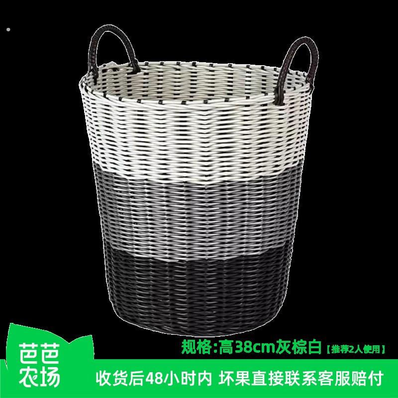 【芭芭农场】浴室置物架脏衣篓大容量桶多功能洗衣篮衣服收纳筐