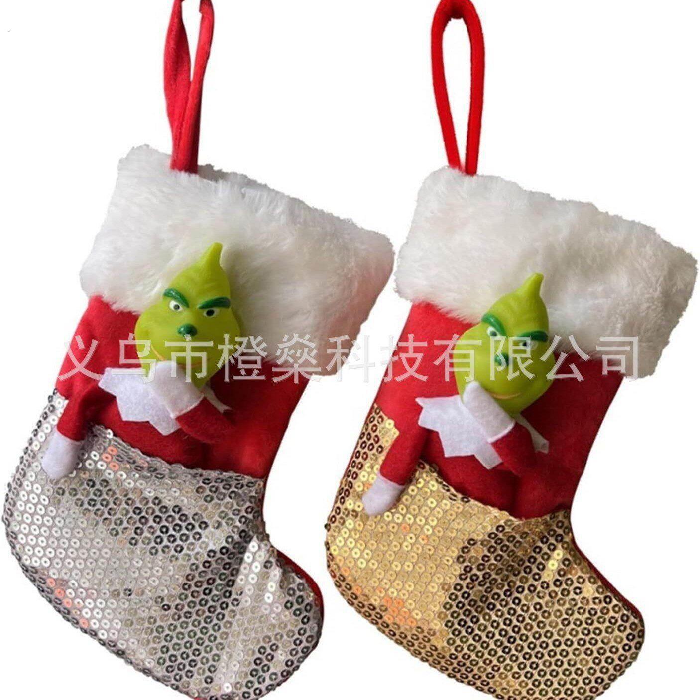 格林奇毛绒圣诞袜糖果礼品袋节日卧室经典派对礼品圣诞装饰
