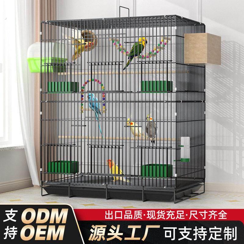 新型生态加粗小鸟笼子家用八哥玄风虎皮鹦鹉专用豪华别墅笼特大号