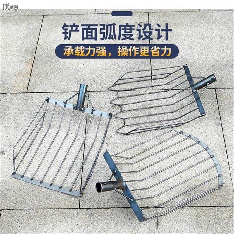 玉米铲子东北收苞米棒子铁锹漏粒漏土铲农用囤苞米铁铲工业煤炭锹