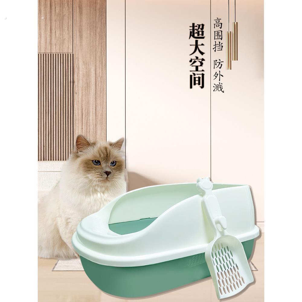 猫砂盆超大号半封闭防外溅猫厕所猫盆幼猫特小号防臭猫咪用品大全