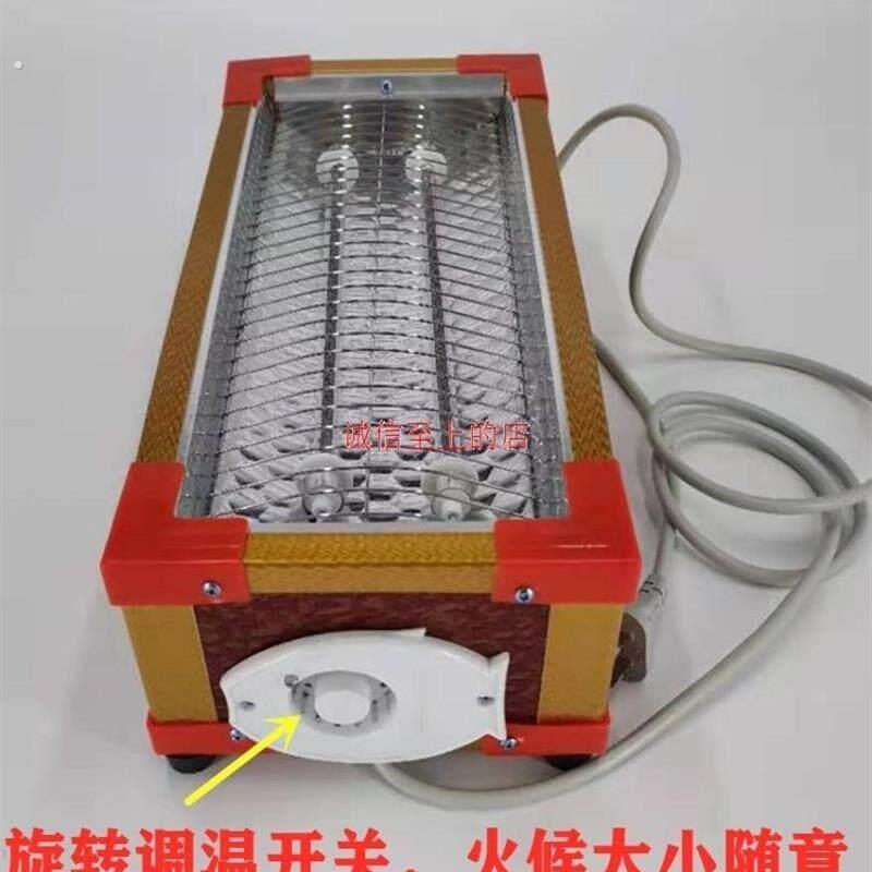 烤糍粑工具取暖器神器电电炉架子烤豆腐网烤年糕架烤粑粑神器取暖
