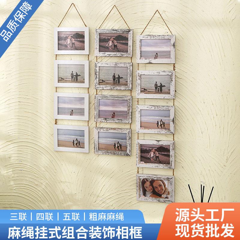 亚马逊挂墙相框四联五联挂式5寸6寸7寸装饰实木相框壁挂相框