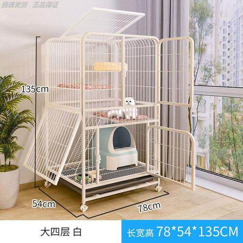 猫笼子猫别墅家用室内带厕所一体超大自由空间两层猫咪窝猫屋猫舍