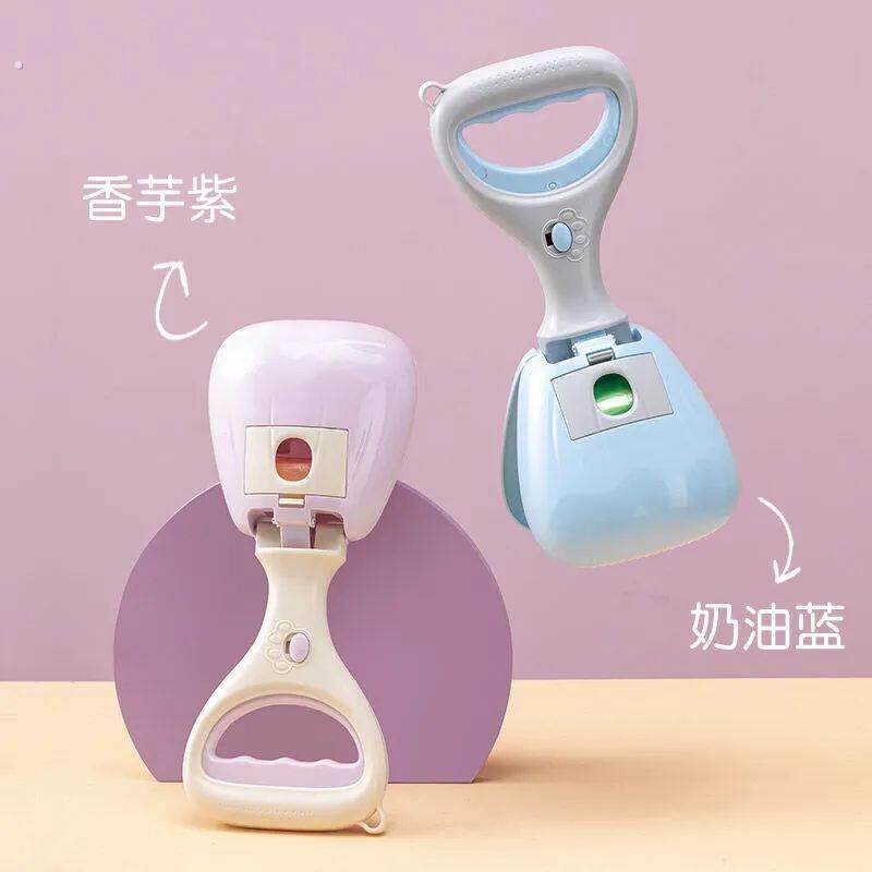 狗狗拾便器宠物铲屎神器捡屎夹外出遛狗捡屎袋夹便器捡狗屎工具