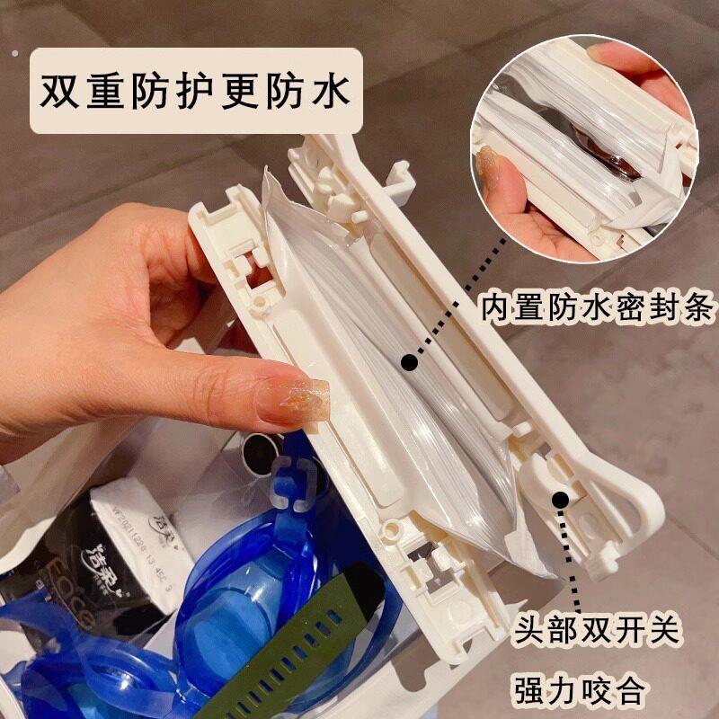 手机防水袋可触控屏幕拍照密封袋潜水套漂流游泳温泉通用大容量收