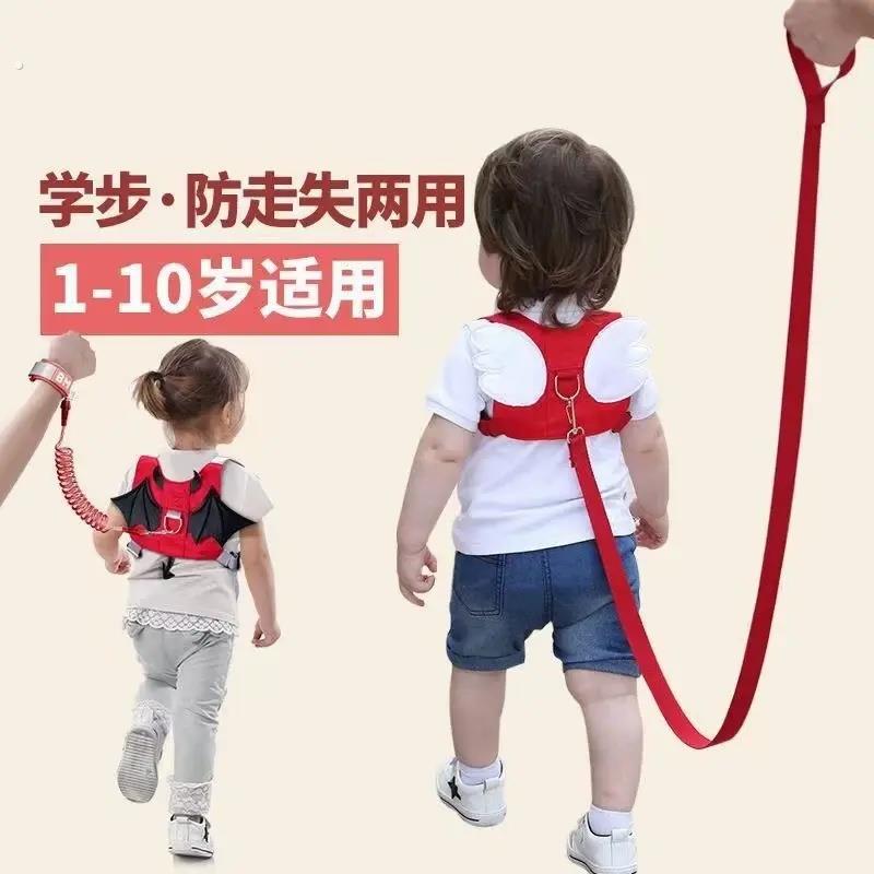 孩子的防栓绳栓娃娃的炼子绳子小孩的婴儿学步带宝宝学走路防摔
