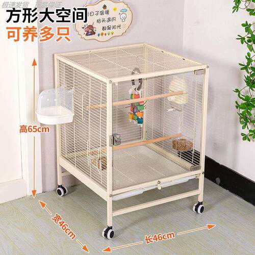 厂家鸟笼全景玻璃鹦鹉笼子大号透明家用玄凤虎皮防溅观赏豪华别墅