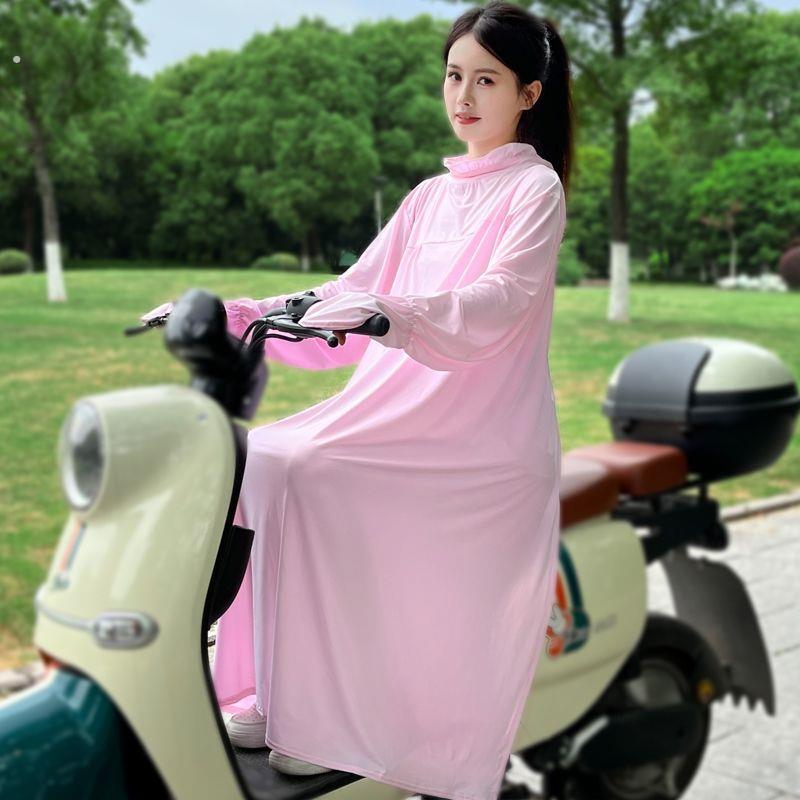 夏季电动车防晒衣女外穿加长版机车防晒骑车电动车冰丝遮阳衫