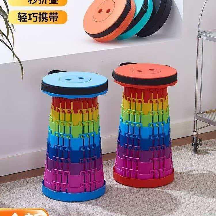 家用彩虹折叠凳伸缩凳旅行户外小凳子排队公园遛弯三排扣折叠凳