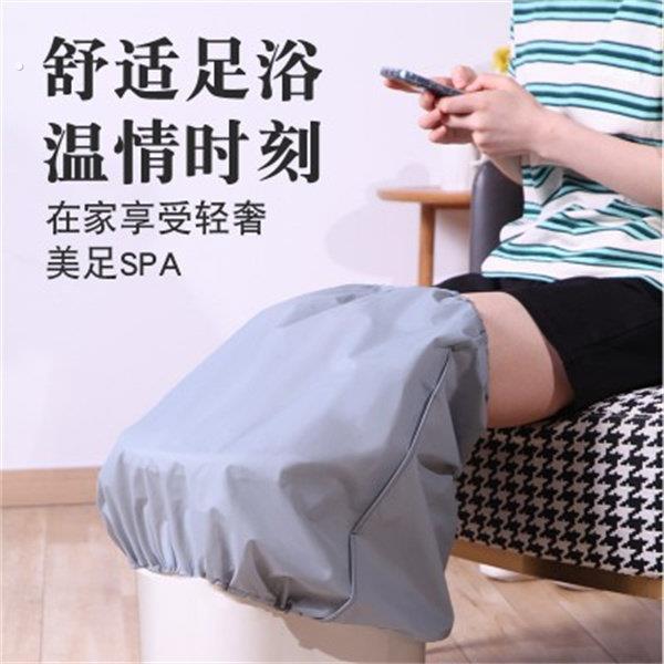 泡脚桶保温罩洗脚盆保温盖汗蒸过膝盖洗脚桶保温足浴罩加高保温袋