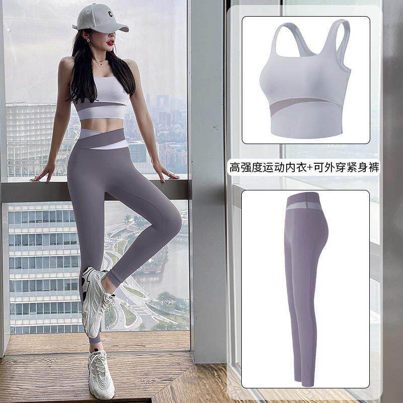 撞色瑜伽服套装女夏网红专业跑步套装女速干外穿瑜伽服带胸垫潮