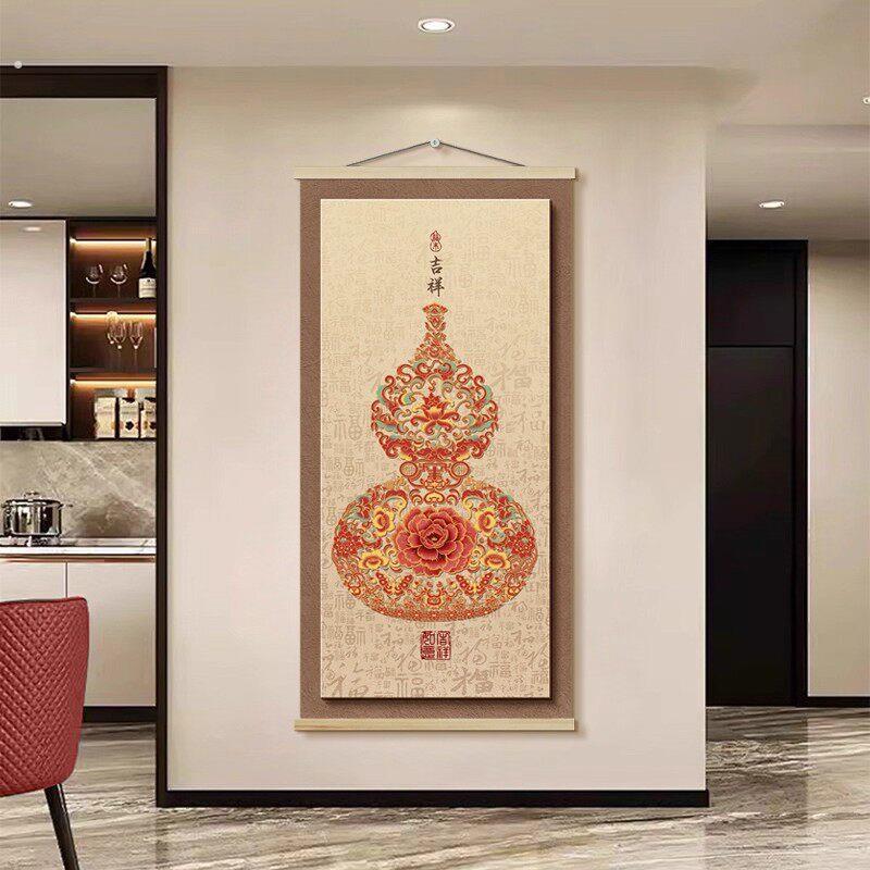 五福临门玄关装饰画挂布免打孔中式客厅走廊过道挂画葫芦挂毯壁毯