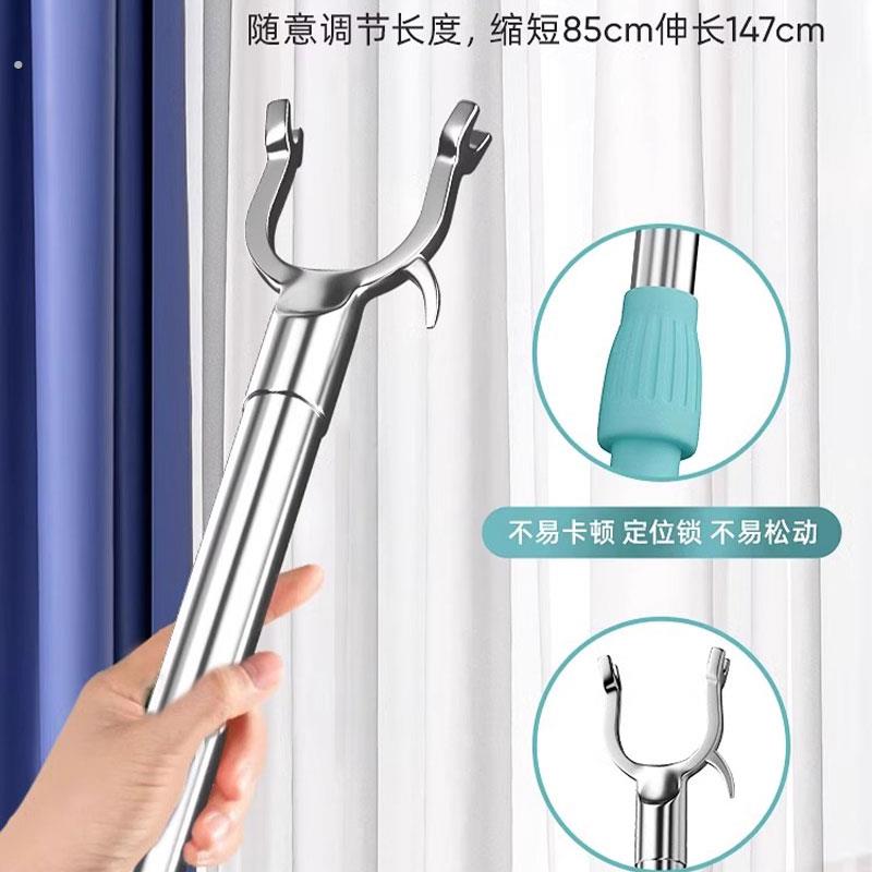 加粗可伸缩不锈钢伸缩挂衣杆阳台晒衣杆家用取衣叉杆晾衣杆撑衣杆