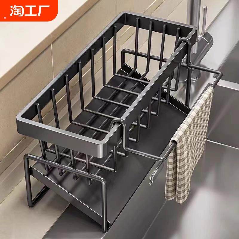 厨房水槽置物架抹布架沥水架水池洗碗洗洁精收纳架台面毛巾海绵架