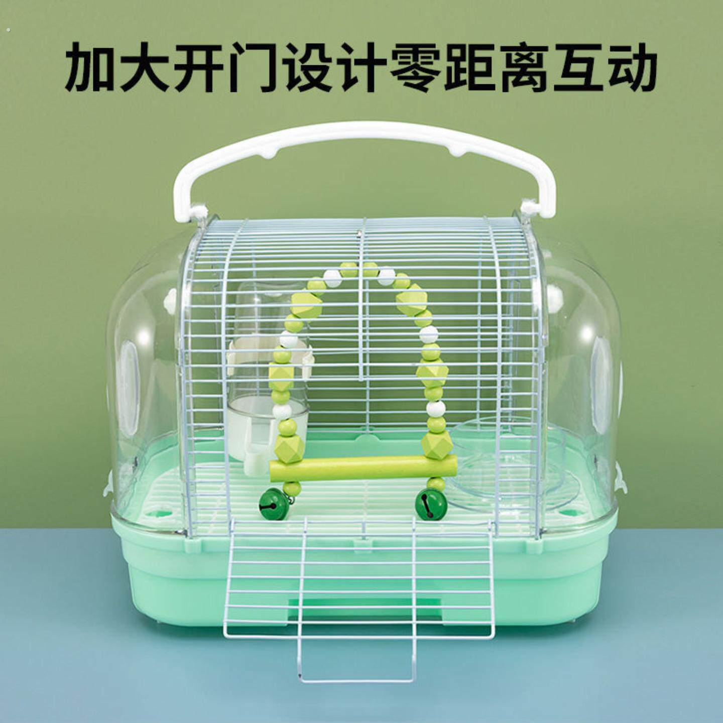 鹦鹉外出鸟笼横丝户外旅行牡丹玄凤专用小号手提便携虎皮文鸟