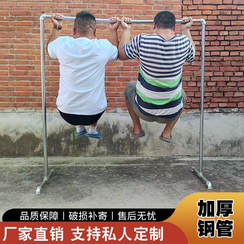 网红衣架04加粗钢管晾衣架挂衣架晒被子单杆不锈镀锌卧室落地
