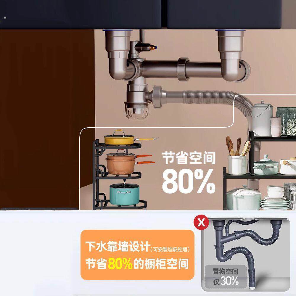 厨房管三通双槽套装洗菜盆水槽洗碗池净水器排水配件道