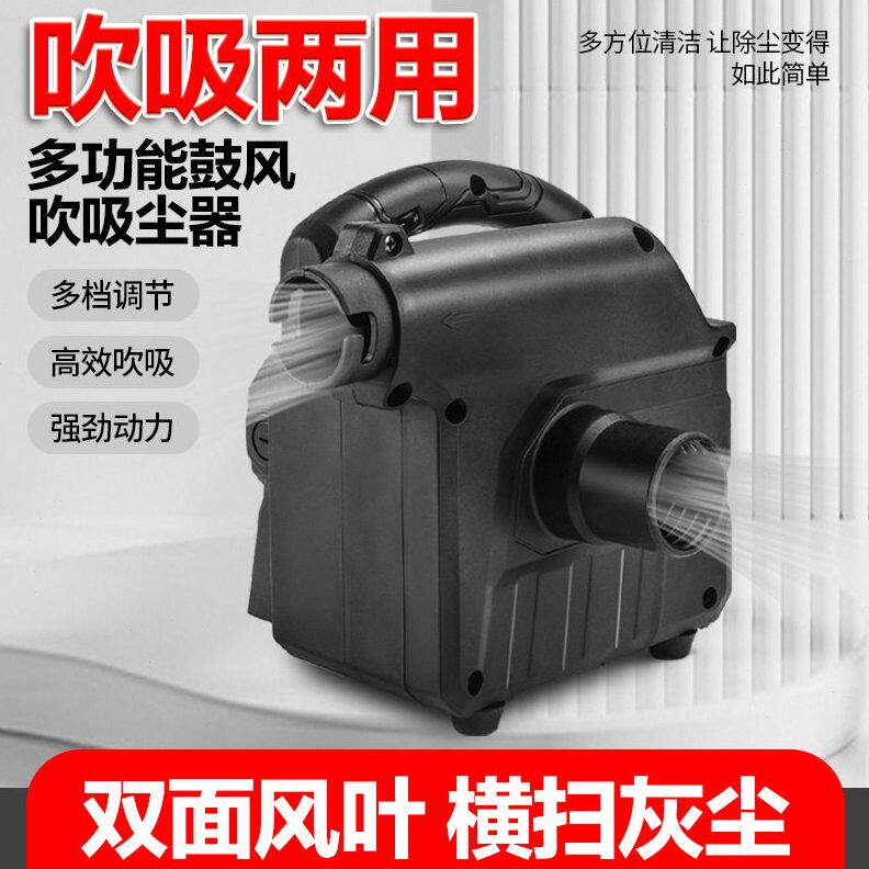 甄选石材开槽机吸尘器大功率工业除尘器木工刨墙机打磨机布袋吹吸