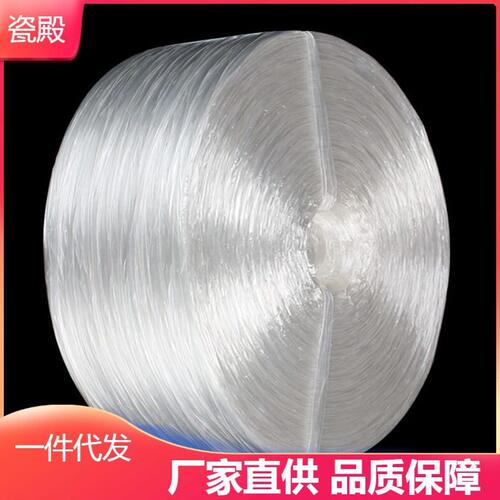 甄选塑料绳捆绑绳塑料打包绳子包装捆扎带扎尼龙绳纤维绳带封包彩